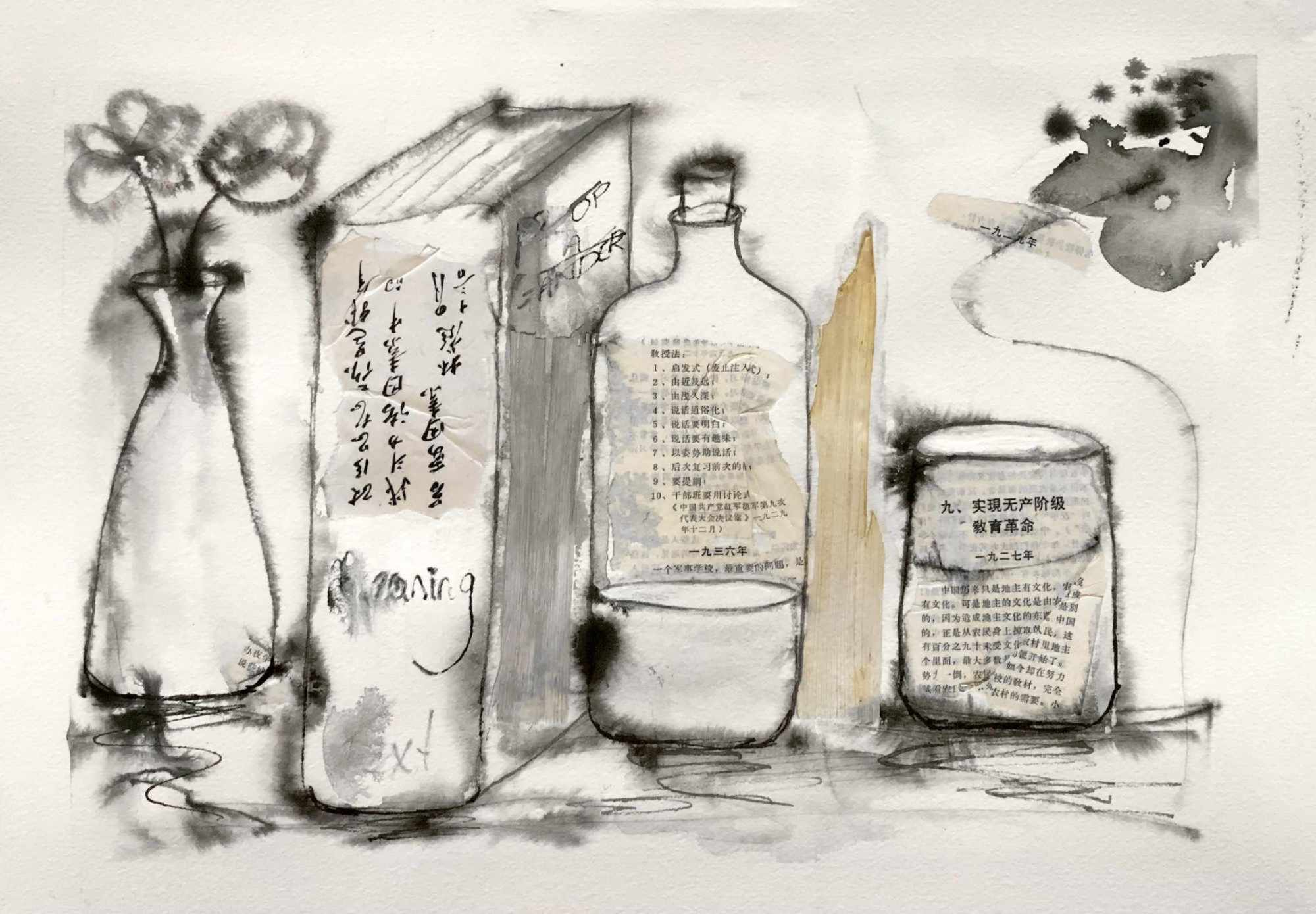 Chinese Medicine - Ink & Mixed Media on Arches - 300 x 210mm