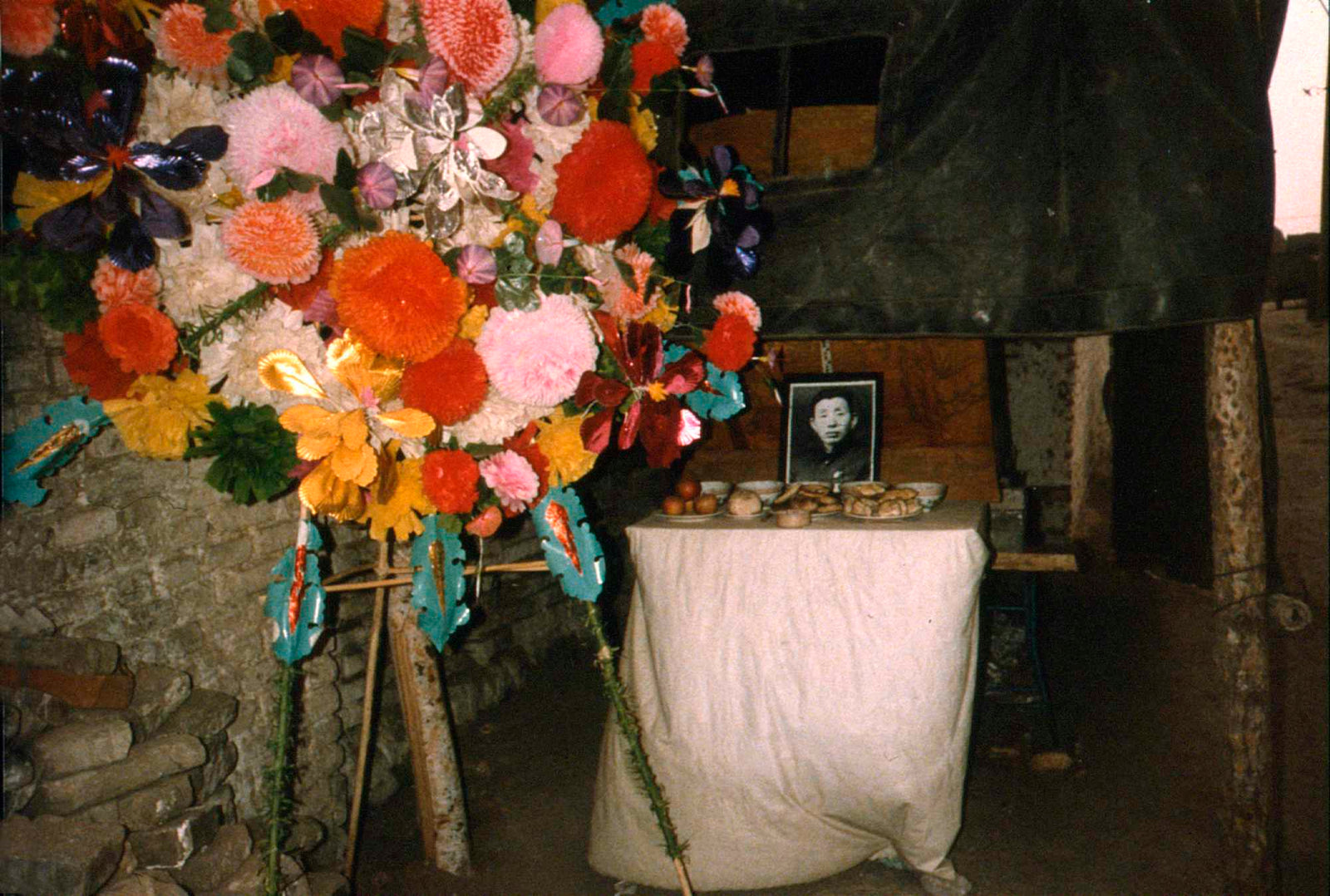 Chinese Funeral - Type C Print - 410 x 310mm