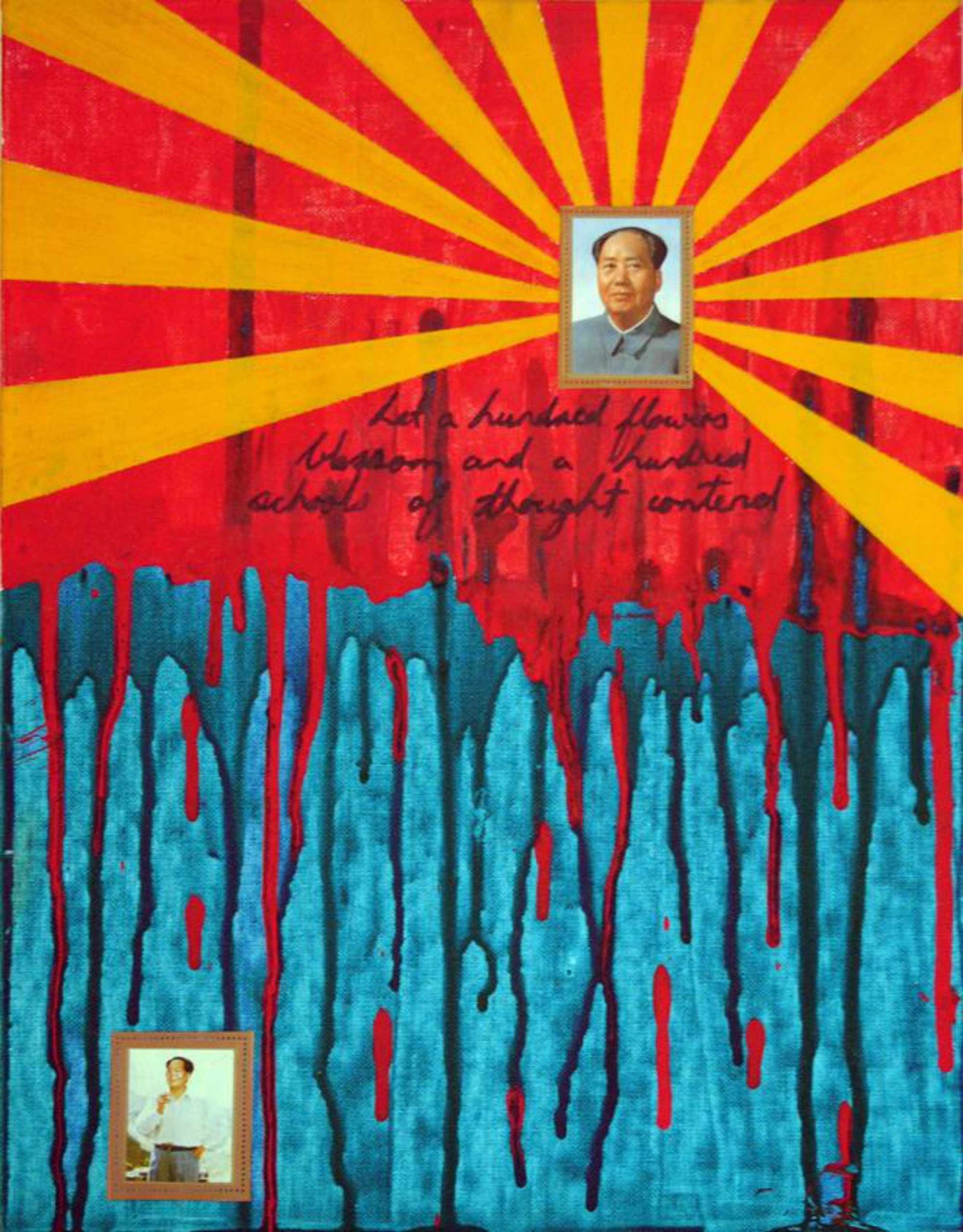 Duplicity - Polymer on Canvas - 300 x 420mm