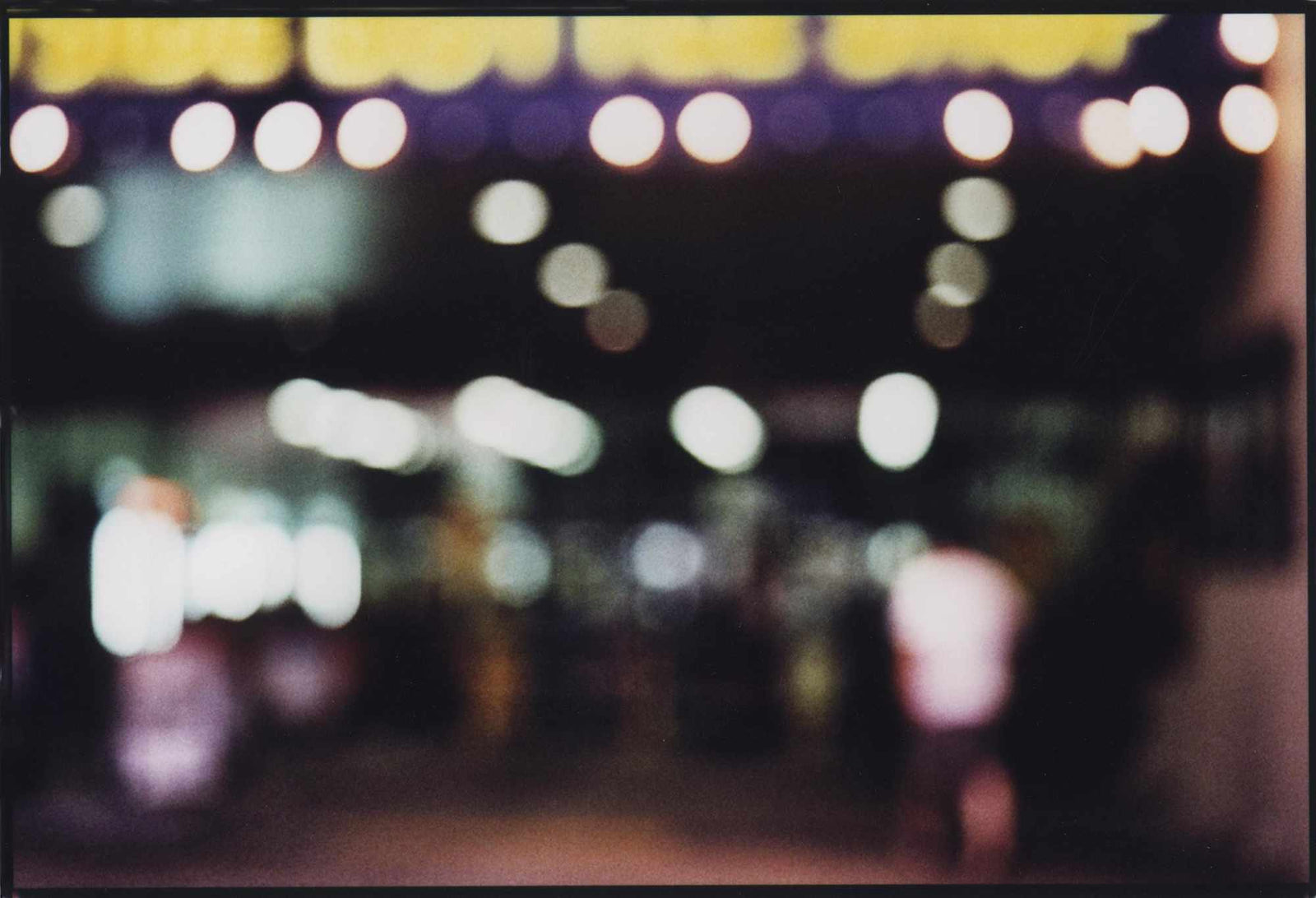 Mind's Eye III - Type C Print_ 410 x 310mm