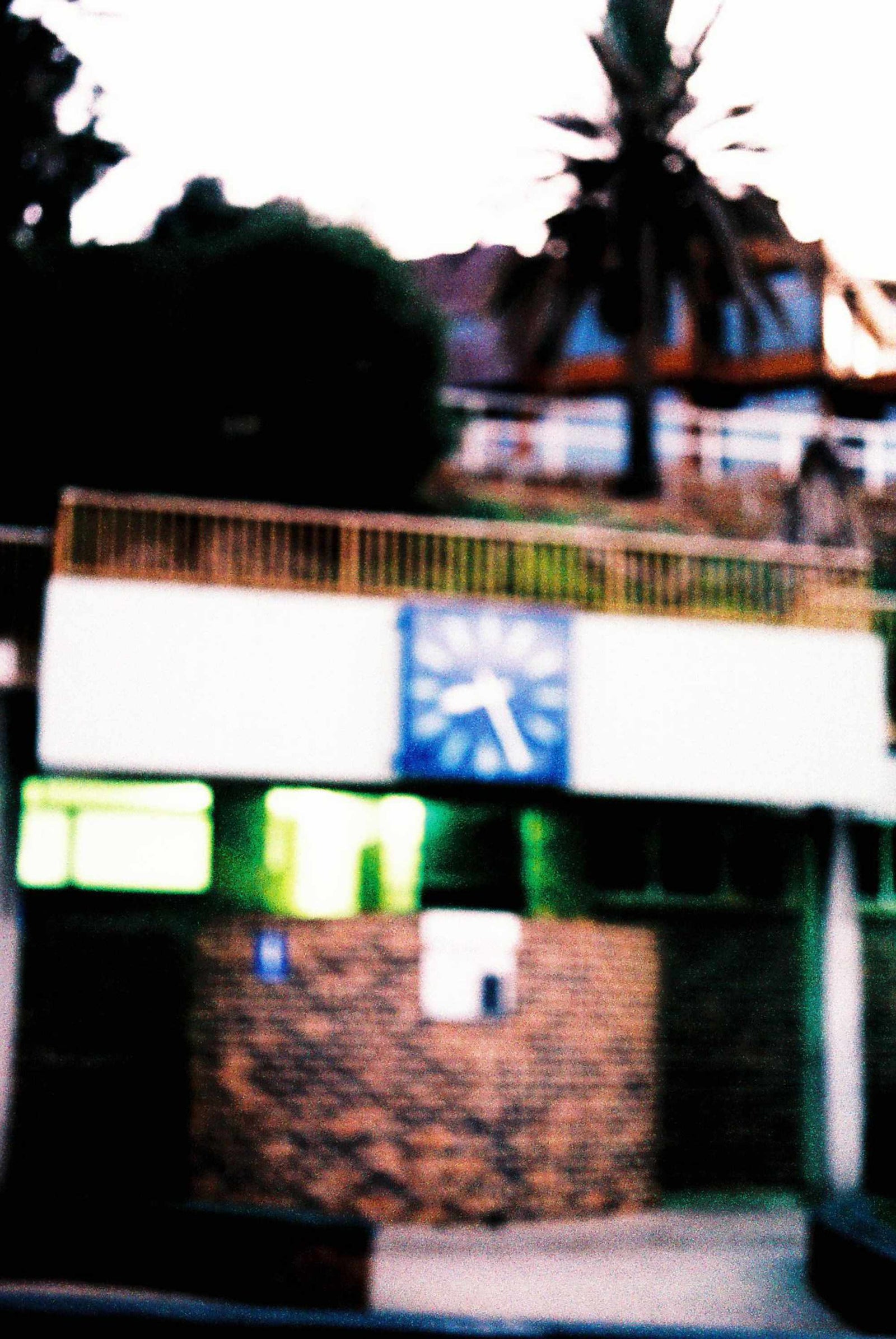 Mind's Eye IV - Type C Print_ 310 x 410mm