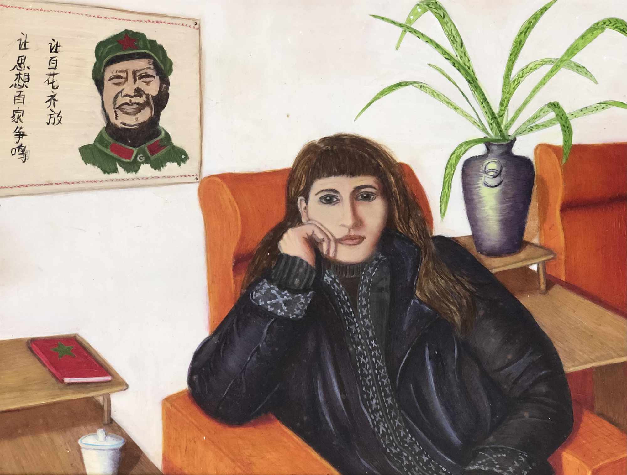 Self Portrait with Mao - Oil on Board - 450 x 350mm