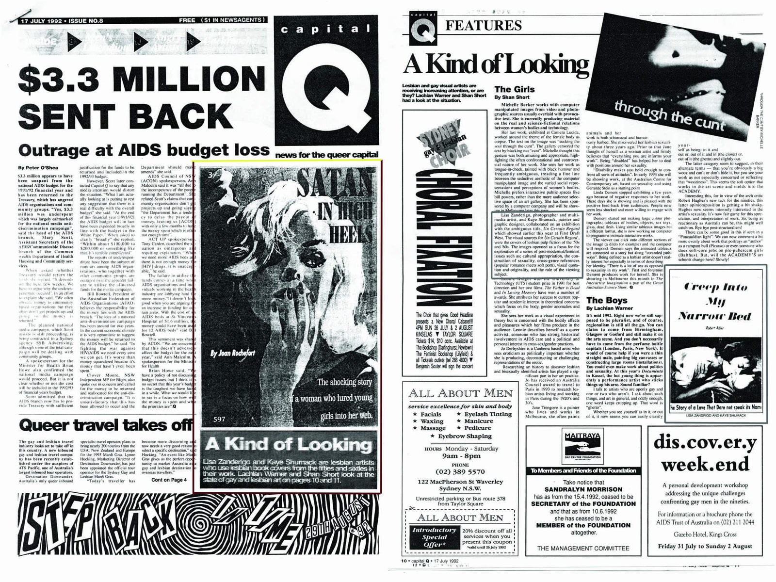 un certain regard in situ 2 copy